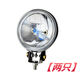 12V24V汽車(chē)貨車(chē)倒車(chē)燈側燈腰燈超亮射燈邊燈小太陽(yáng)真空燈改裝輔助 12V太陽(yáng)燈【聚光2只】 對裝