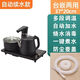萬(wàn)利達全自動(dòng)上水電熱燒水壺嵌入式自吸水燒水壺茶吧機臺式桌面茶具全套 2L 20-37全自動(dòng)防燙消毒