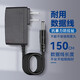 酷睿冰尊（ICE COOREL）筆記本散熱器連接線雙頭usb線聯(lián)系客服備注是要哪一款散熱器線 220V 充電器
