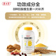 養生堂維生素b族150片 vb復合維生素b1b2b6b12葉 成人維生素