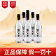瀘州老窖黑蓋二曲 濃香型白酒 42度500ml6瓶 光瓶裝 新老包裝隨機(jī)發(fā)貨