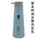 姜小柒洗發(fā)水草本控油去屑洗發(fā)乳理發(fā)店強(qiáng)韌防發(fā)健發(fā)滋養(yǎng)姜小七護(hù)發(fā)清潔 去屑控油洗發(fā)水500ml