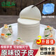壹健樂(lè)新鮮純手工餃子皮蒸餃皮煎餃皮營(yíng)養(yǎng)水餃皮子健身飽腹雜糧低脂500g 白餃子皮2斤1000g