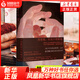 關(guān)于女兒 金惠珍著(zhù) 繼“82年生的金智英”之后 再次掀起韓國女性文學(xué)閱讀與討論 鳳凰新華書(shū)店旗艦店正版書(shū)籍
