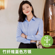 佐馬仕 （ZUOMASHI） 長袖襯衫女白色職業(yè)裝工裝襯衣工作服商務正裝修身女裝 N2393 36/M