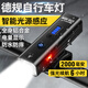 AIC自行車燈智能感應(yīng)前燈山地車公路車夜騎行強光手電筒充電兒童裝備
