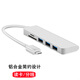 中荷 平板電腦Type-c拓擴展塢TF/SD讀卡OTG連接頭USB3.0分線(xiàn)器iPad鍵硬盤(pán)鼠標HUB轉換口 TYPE-C轉3*USB3.0+SD/TF讀卡 榮耀平板MagicPad2/1電腦