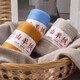 艾雨諾山羊絨毛線團(tuán)手工編織diy織毛衣線26s細(xì)毛線手編羊毛線織圍巾線 其它顏色看色卡備注  50克