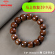 胖東來(lái)品質(zhì)黃花梨手串男老型桶珠手串古風(fēng)首飾佛珠文玩手鏈男女繞 15mm15顆【老型珠】
