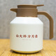 白大師白大師燜壺龍年方片壺悶茶壺燜壺悶泡壺單壺（新老版本隨機發(fā)貨） 單燜壺（無茶葉） 1.8L