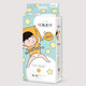 優(yōu)藤美作拉拉褲茶多酚lxlxxlxxxl嬰兒尿不濕加加加大碼成長(cháng)褲軟柔 拉拉褲XL42片1包 通用