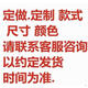 青鳥(niǎo)飛魚(yú)定制壁爐芯美式電壁爐嵌入式仿真火焰歐式裝飾電子壁爐取暖器家用 尺寸顏色定制聯(lián)系客服