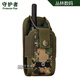 守護者多功能對講機掛包Molle戰術(shù)對講機包附件包 叢林數碼 見(jiàn)尺寸