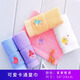 潔麗雅（grace）4條裝A類(lèi)兒童毛巾純棉卡通吸水毛巾洗臉面巾中巾口水巾 【小雞系列 藍紫粉黃】4條裝