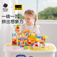 babycare&BCTOYS街景塑膠積木男女孩益智拼裝玩具啟蒙拼搭節日禮物