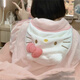 kitty貓披肩毛毯小學生午睡毯辦公室兒童hellokitty毯子凱蒂貓 140*90cm