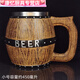 美克杰海賊王路飛木桶啤酒杯創(chuàng)意大容量酒吧啤酒杯水杯馬克杯大肚杯 小號(hào)木桶杯
