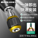 保聯(lián)電鉆六角柄快速轉換接頭通用6.35mm孔徑加長(cháng)手電鉆接頭快速轉接頭 大頭彈出【六角快速接頭】