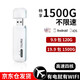 果迷（FRUIT FANS） 隨身wifi便攜無(wú)線(xiàn)上網(wǎng)寶4g路由器電信聯(lián)通移動(dòng)車(chē)載隨行免插卡 四核經(jīng)典光纖wifi+高速+ 全國通用