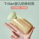 波比熊帶刻度迷你塑料杯女士小容量簡約ins便攜學(xué)生隨行水杯高顏值杯子 迷你炫彩綠300毫升+杯刷濾網(wǎng)