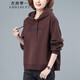 衣典零一（LEDIALYI）加絨加厚連帽衛(wèi)衣女2024秋冬季女裝新款休閑洋氣寬松中年長(zhǎng)袖上衣 咖啡色 M （推薦90-115斤）