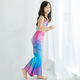 DUTRIEUX兒童游泳衣美人魚(yú)服裝尾巴比基尼走路款女童可愛(ài)泳裝時(shí)裝表演服 海棠粉(走路款) XL(125~140CM)