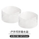 Fasola可折疊水盆便攜式透明洗臉盆洗腳桶泡腳桶多功能戶外露營儲(chǔ)水桶洗衣洗菜盆旅行塑料旅游用品 大號(hào)透明水盆2個(gè)