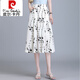 皮爾卡丹（pierre cardin）碎花半身裙女2025新款垂感夏季冰絲雪紡高腰a字裙顯瘦中長(cháng)款裙子 花色6(有內襯) XL 29