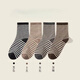 純棉襪子女秋冬季中筒棉襪長(cháng)襪透氣防臭吸汗INS運動(dòng)休閑百搭女襪 【黑1+灰1+咖1+卡1】 4雙 均碼 抗菌透氣