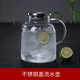 婆青 耐高溫水果花茶壺玻璃家用煮茶器大容量加厚茶壺水壺茶具 純鋼蓋流水壺 1.8L