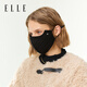 ELLE保暖口罩女秋冬季戶(hù)外時(shí)尚百搭針織毛絨加厚防曬防紫外線(xiàn)騎車(chē)七夕