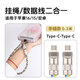 kpay【支持快充充電】手機掛繩充電線(xiàn)數據線(xiàn)二合一手腕短款編織掛飾斜挎款掛脖防丟神器適用蘋(píng)果安卓 手腕款丨CtoTYPE-C【雙typeC】60W