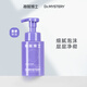 神秘博士（mystey doctor） 凈澈控油潔面慕斯 溫和去除老廢角質(zhì)縮小毛孔 潔面慕斯260ml
