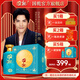 國(guó)乾國(guó)智醬香型白酒整箱53度500ml*4 大曲坤沙醬酒宴請(qǐng) 53%vol 500mL 4瓶 國(guó)智整箱