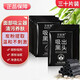 金妮雅去黑頭面膜膏鼻膜鼻貼撕拉式白頭粉刺閉口導(dǎo)出溫和清潔吸貼草莓鼻 三十片裝 【光滑肌膚】