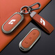 億智谷新款理想L7鑰匙套L8鑰匙套L9 L6鑰匙套保護殼全包高檔男女鑰匙殼 理想橙【雙扣皮繩款】L7/L8/L9L6