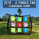 飛盤(pán)九宮格訓練網(wǎng)戶(hù)外運動(dòng)練習網(wǎng)投擲準網(wǎng)團建拓展游戲道具 黑色 2.1米*2.1米重量6.4kg