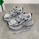 布柜者男鞋INS超火厚底增高老爹鞋2024春季新款網(wǎng)面透氣情侶運動(dòng)休閑鞋 銀色 40