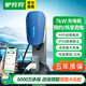 驢充充新能源電動汽車充電樁通用家用充電槍7kw支持預(yù)約充電通用比亞迪特斯拉汽車埃安理想等 7kW家用預(yù)約款1ZA7-7（立柱）