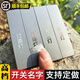 燈開關(guān)標(biāo)識貼夜光定制輕奢別墅家用電箱3D立體透明防水金屬自定義 定制款請拍這個(gè)【咨詢客服報(bào)價(jià)】