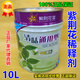 紫荊花硝基漆清味專用稀釋劑 環(huán)保型稀料 無苯配方 清香型10 10L紫荊花稀釋劑(廣東省外)