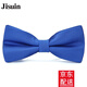 Jisuin 英倫蝴蝶結(jié)領(lǐng)結(jié)男 正裝結(jié)婚禮新郎領(lǐng)結(jié)男士商務(wù)聚會(huì)伴郎領(lǐng)結(jié)韓版潮 寶藍(lán)
