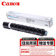 原裝佳能iRC3120/C3222L/C3130L/C3120L/C3125/C3020/C3025復(fù)合機 藍色粉盒(經(jīng)濟裝)90克約2500頁