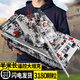 赟婭高難度大型99A主戰(zhàn)坦克裝甲車積木軍事模型拼裝玩具男生畢業(yè)禮物 【靜態(tài)】雪地突擊99A坦克3180pcs 6-10-12歲男孩女孩生日禮物