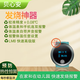 貝心安智能自報(bào)警體溫表手環(huán)類24小時(shí)兒童實(shí)時(shí)檢測(cè)體溫智能體溫監(jiān)測(cè)儀發(fā)燒報(bào)警器預(yù)防高熱驚厥熱性驚厥 LM8快速高級(jí)版槍色(不含腰帶-腰帶按腰圍購(gòu)買）