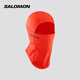 薩洛蒙（Salomon）男女款 戶(hù)外運動(dòng)徒步登山滑雪保暖帽子 ABSOLUTE BALACLAVA 番茄紅 C23035 均碼
