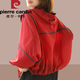 皮爾卡丹防曬衣外套女士2025夏季新款百搭防紫外線(xiàn)透氣防曬服戶(hù)外薄款長(cháng)袖 酒紅色 M(建議100斤以?xún)?