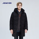 杰奧24年新款冬季90鴨絨男士氣質(zhì)可拆卸帽保暖休閑修身中長(cháng)羽絨服 100#暗夜黑 XL (180)