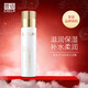 萱姿MB02新活保濕水活露100ml宣姿化妝品補(bǔ)水保濕潤(rùn)膚凝露水