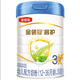 伊利金領冠睿護奶粉800克罐裝段數(shù)可追溯實體直發(fā) 3緞800克